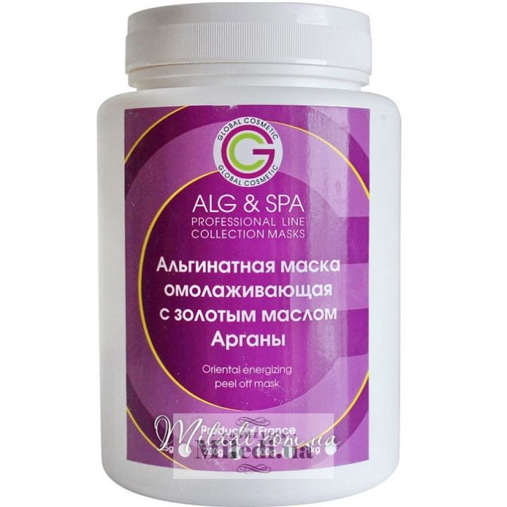 Альгінатна маска для обличчя ALG & SPA з золотим маслом аргана