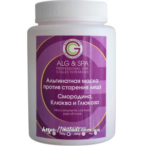 Альгінатна маска проти старіння Смородина журавлина глюкоза ALG & SPA Profesional Line Colection Currant Mask Protective