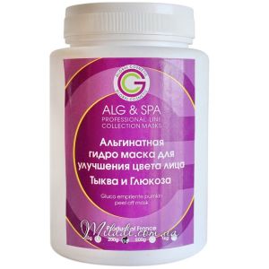 Альгинатная маска Тыква и глюкоза ALG & SPA Professional Line Collection Gluco Empriente Pumkin Mask