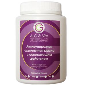 Альгинатная маска антикуперозная с осветляющим действием ALG & SPA Professional Line Collection Fresh Peel off Mask