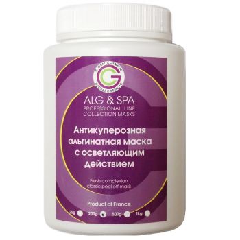 Альгинатная маска антикуперозная с осветляющим действием ALG & SPA Professional Line Collection Fresh Peel off Mask