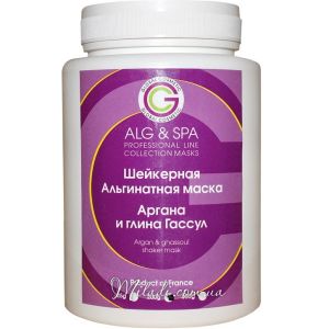 Шейкерная альгинатная маска Аргана и глина Гассул ALG & SPA Professional Line Collection Argan & Ghassoul Shaker Mask