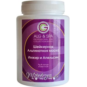 Шейкерная альгинатная маска Инжир и апельсин ALG & SPA Professional Line Collection Fig & Orange Shaker Mask