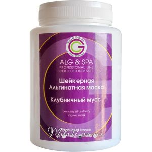 Шейкерная альгинатная маска Клубничный мусс ALG & SPA Professional Line Collection Smoussy Strawberry Shaker Mask