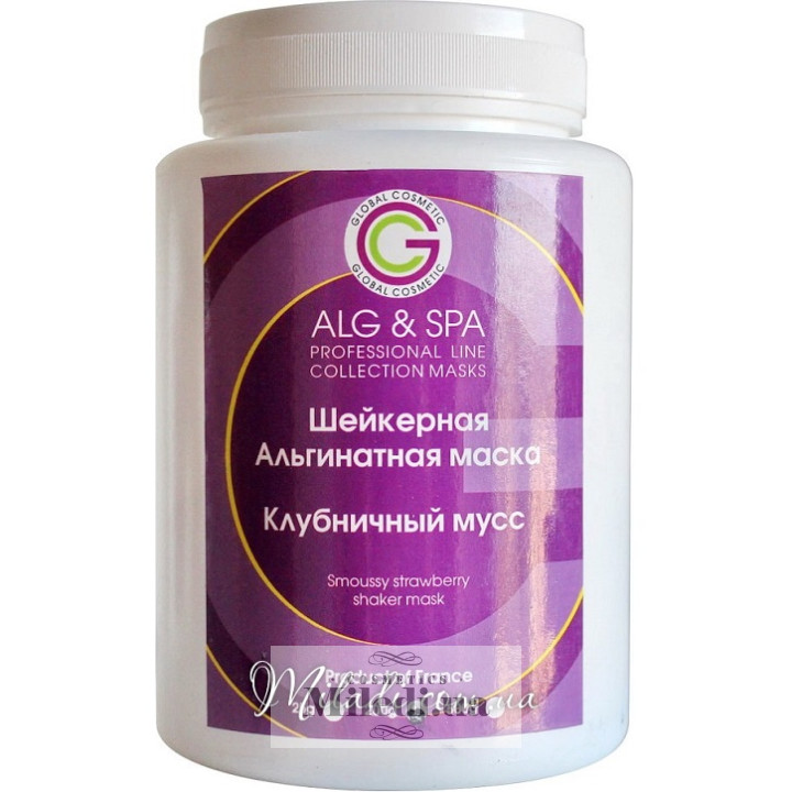 Альгінатна шейкерна маска ALG & SPA «Полуничний мус»