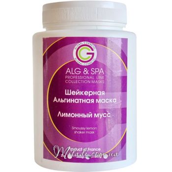 Шейкерна альгінатна маска Лимонний мус ALG & SPA Professional Line Collection Smoussy Lemon Shaker Mask