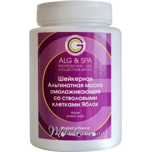 Шейкерная альгинатная маска со стволовыми клетками яблок ALG & SPA Professional Line Collection Apple Shaker Mask