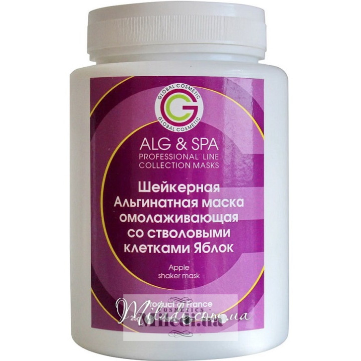 Альгінатна шейкерна маска ALG & SPA зі стовбуровими клітинами яблук