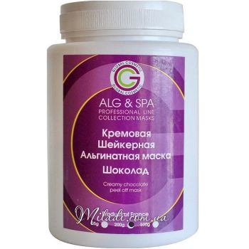 Шейкерна альгінатна маска з шоколадом ALG & SPA Professional Line Collection Chocolate Shaker Mask