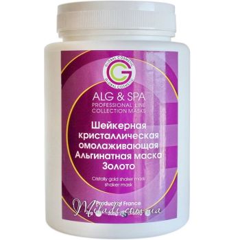 Шейкерная кристаллическая альгинатная маска с золотом ALG & SPA Professional Line Collection Cristally Gold Shaker Mask