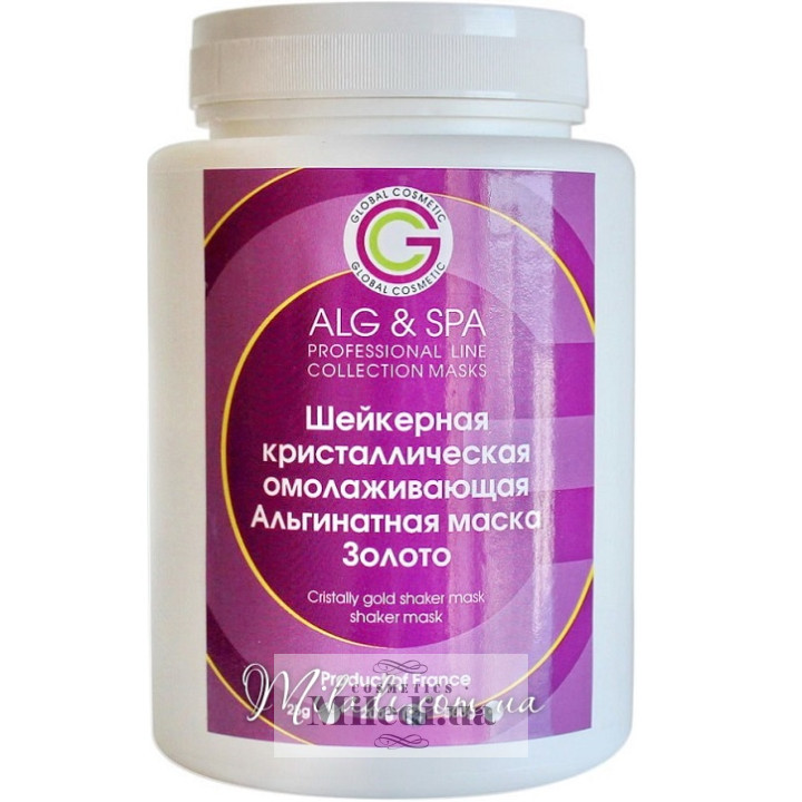 Шейкерна альгінатна маска ALG & SPA кристалічна з золотом