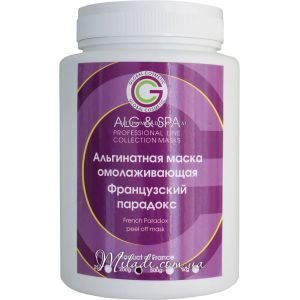 Альгинатная маска Французский парадокс ALG & SPA Professional Line Collection French Paradox Peel off Mask