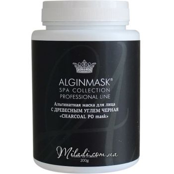 Альгинатная маска с древесным углем Elitecosmetic Alginmask Charcoal PO Mask