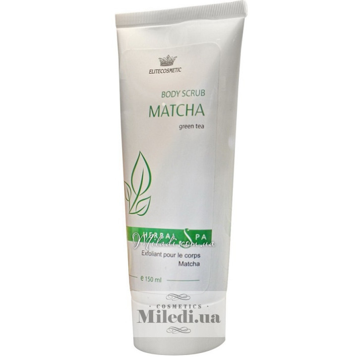 Скраб для тела с зеленым чаем Матча Elitecosmetic Alginmask Body Scrub with Matcha Green Tea 150 мл
