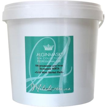 Обертывание ментоловое Холодная мята Elitecosmetic Alginmask Gold Mint Herbal Pack