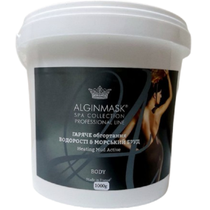 Саморазогревающее обертывание с морской грязью Elitecosmetic Alginmask Heating Body Wrap Active Marine Mud