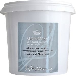 Обертывание Грязевая океаническая маска Фанго Elitecosmetic Alginmask Marine Mud Algae Fango