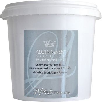 Обертывание Грязевая океаническая маска Фанго Elitecosmetic Alginmask Marine Mud Algae Fango
