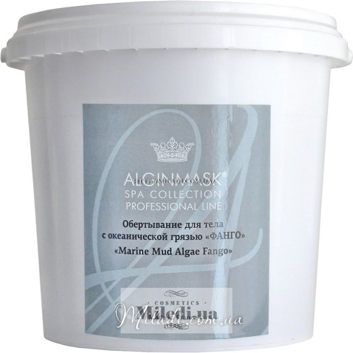 Обертывание с океанической грязью «Фанго» Elitecosmetic Alginmask
