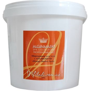 Обгортання для тіла з Апельсином Elitecosmetic Alginmask Orange Herbal Pack