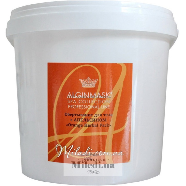 Обгортання з апельсином Elitecosmetic Alginmask