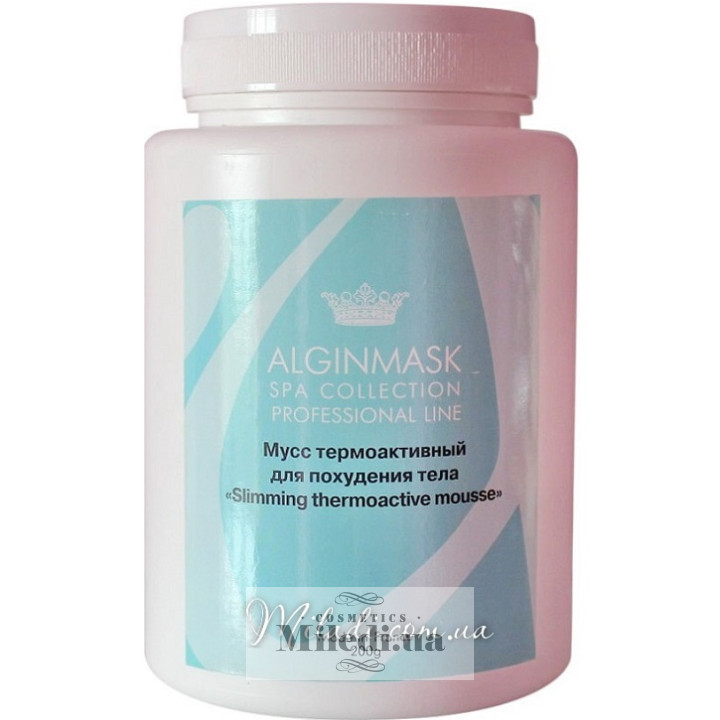 Моделююча маска для тіла Elitecosmetic Охолоджуюча