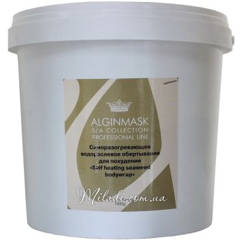 Розігріваюче обгортання для схуднення Elitecosmetic Alginmask Self-heating Seaweed Body Wrap