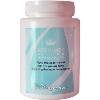 Термоактивний мус для схуднення Elitecosmetic Alginmask Slimming Thermoactive Mousse