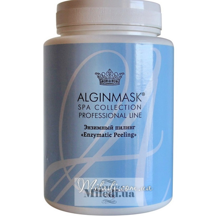 Пілінг ензимний Elitecosmetic Alginmask Enzymatic Peeling