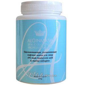 Альгинатная маска Гиалуроновая кислота и коллаген Elitecosmetic Alginmask PO Mask Hyaluronic Acid & Marine Collagen
