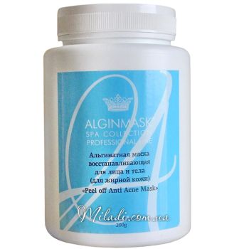 Альгінатна маска Анти акне Elitecosmetic Alginmask Peel off Anti Acne Mask