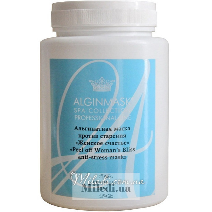 Альгинатная маска для лица Elitecosmetic Alginmask «Антистресс»