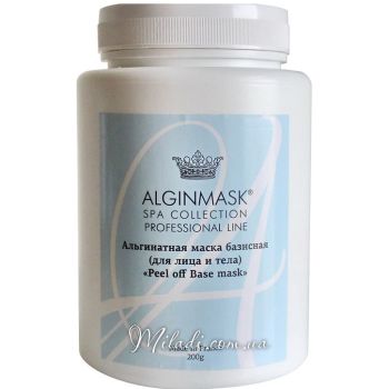 Альгінатна маска для обличчя Базисна Elitecosmetic Alginmask Peel off Base Mask