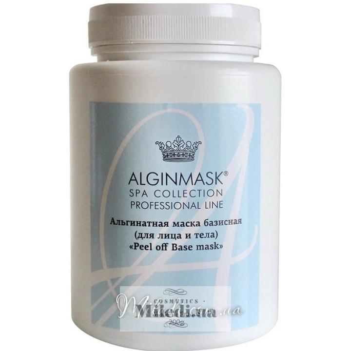 Альгінатна маска Базисна Elitecosmetic Alginmask