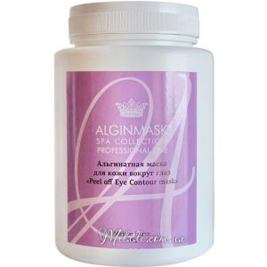 Альгинатная маска для кожи вокруг глаз Elitecosmetic Alginmask Peel off Eye Contour Mask