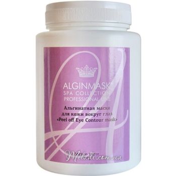 Альгінатна маска для шкіри навколо очей Elitecosmetic Alginmask Peel off Eye Contour Mask