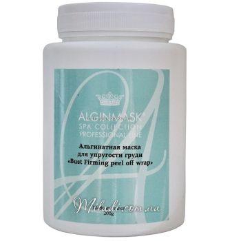 Альгинатная маска для упругости груди Elitecosmetic Alginmask Bust Firming Peel Off Wrap