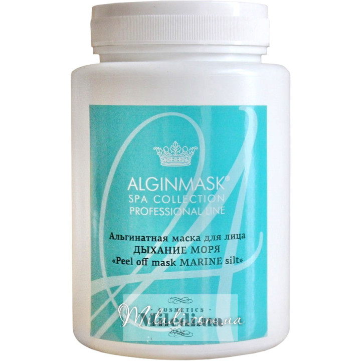 Альгінатна маска Elitecosmetic Alginmask «Дихання моря»