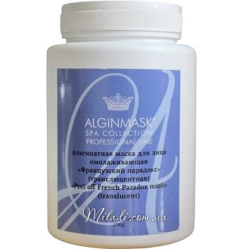 Альгинатная маска транслюцентная Французский парадокс Elitecosmetic Alginmask Peel off French Paradox Mask Translucent
