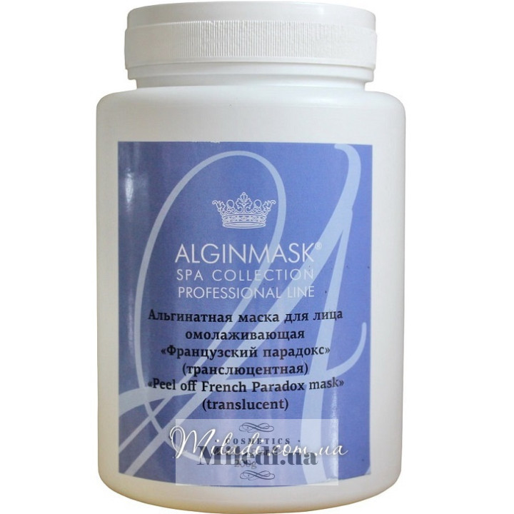 Альгинатная транслюцентная маска Alginmask «Французский парадокс»