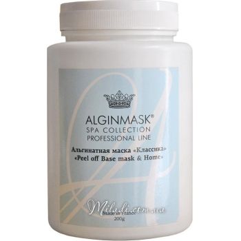 Альгінатна маска Класика Elitecosmetic Alginmask Peel off Base Mask & Home