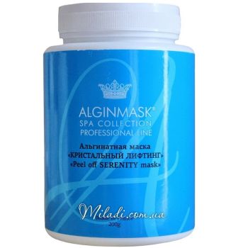 Альгінатна маска Кристалічний ліфтинг Elitecosmetic Alginmask Peel off Serenity Mask