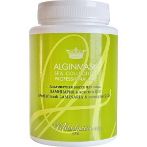 Альгінатна маска ламінария і коензим Elitecosmetic Alginmask Peel Mask Laminaria Coenzyme