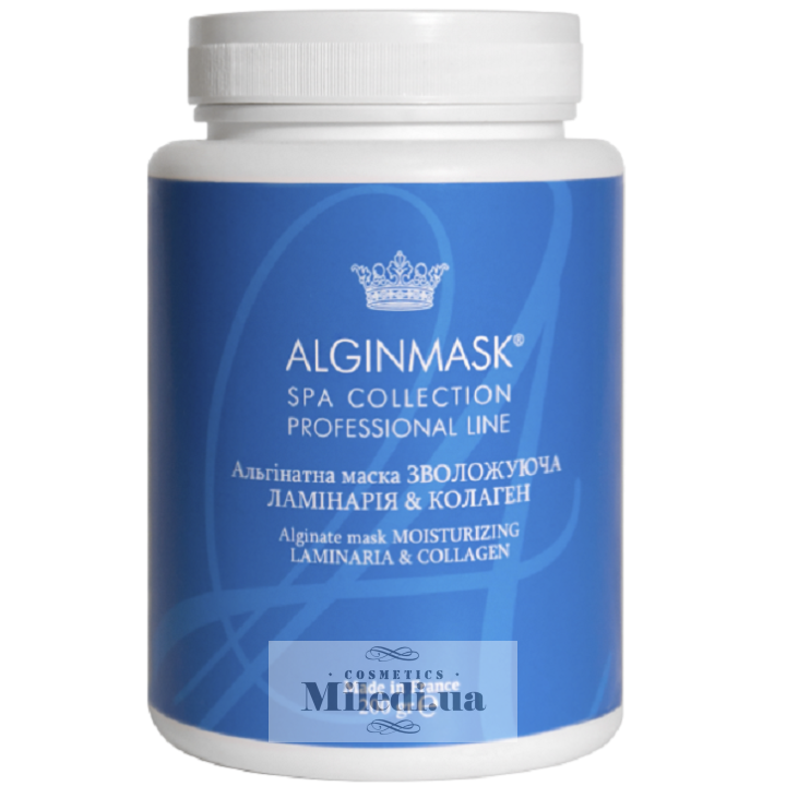 Альгінатна маска зволожуюча Alginmask Ламінарія та колаген