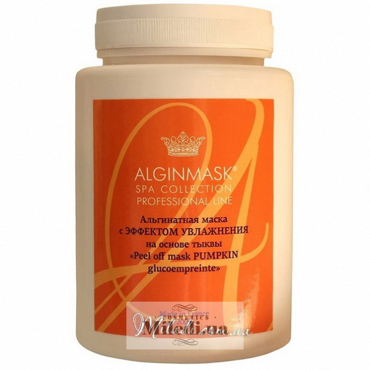 Альгинатная маска Alginmask с эффектом увлажнения