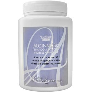 Альгинатная маска для лица Очищающая Elitecosmetic Alginmask Peel off Purifying Mask