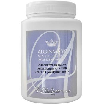 Альгінатна маска для обличчя Очищаюча Elitecosmetic Alginmask Peel off Purifying Mask