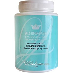 Альгинатная маска для лица Омолаживающая Elitecosmetic Alginmask Peel off Anti Ageing Mask