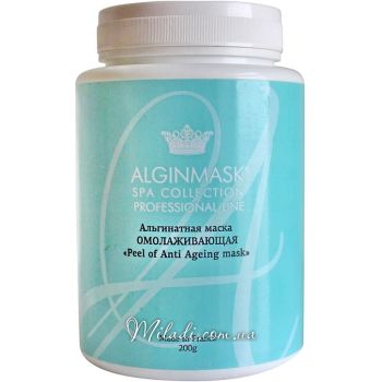 Альгінатна маска для обличчя Омолоджуюча Elitecosmetic Alginmask Peel off Anti Ageing Mask