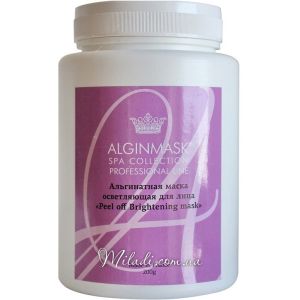 Альгинатная маска для лица Осветляющая Elitecosmetic Alginmask Peel off Brightening Mask